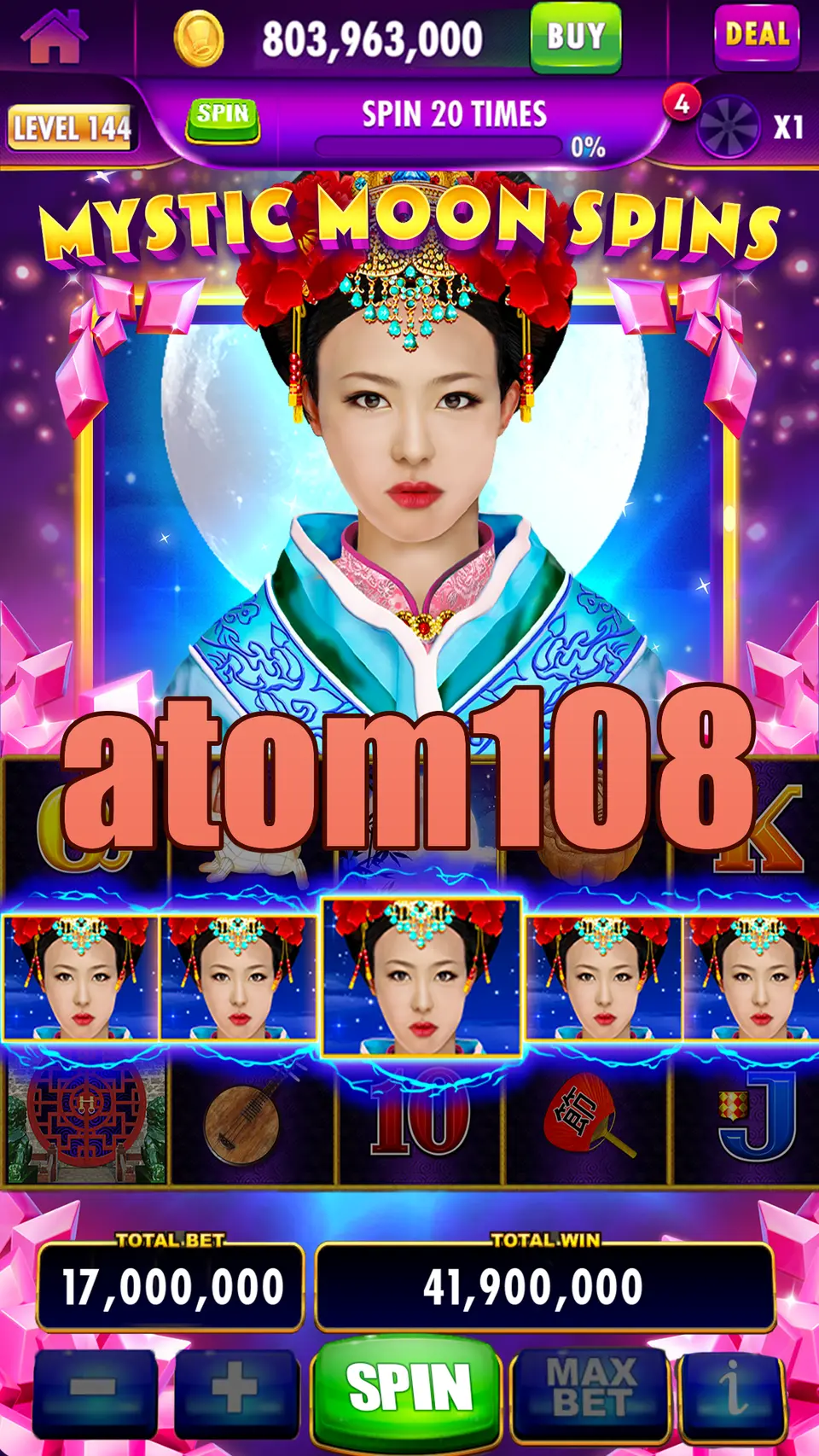 atom108 Masuk